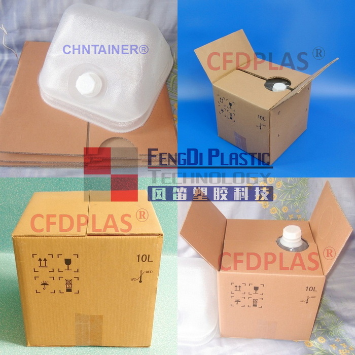 10 litres 2,5 gallons pliables LDPE
